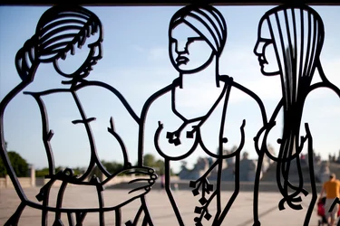 Entrance Gate to the Sculpture Park, (detail)